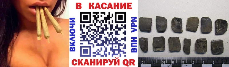 Названия наркотиков Покачи Cocaine Метамфетамин Бошки Шишки A PVP Псилоцибиновые грибы