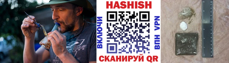 мориарти как зайти  Покачи  Гашиш hashish  где купить наркоту 
