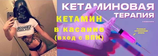 меф VHQ Алзамай