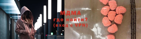 меф VHQ Алзамай