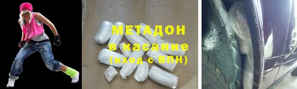 меф VHQ Алзамай