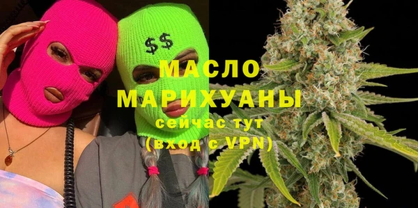 меф VHQ Алзамай