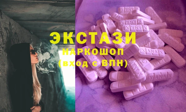 мефедрон мука Алексеевка