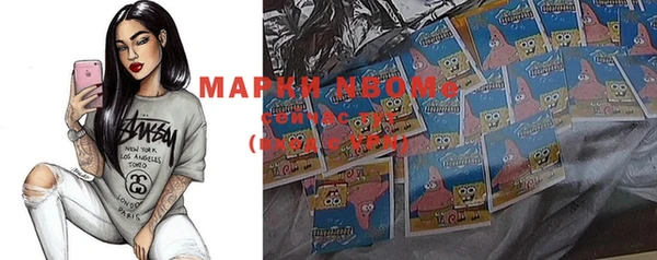 меф VHQ Алзамай