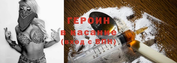 метамфетамин Алексин