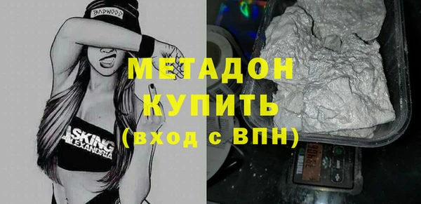 меф VHQ Алзамай