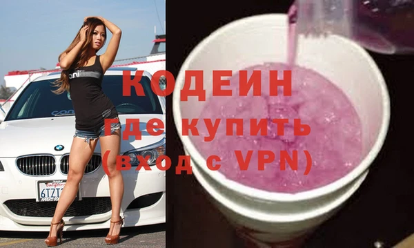 меф VHQ Алзамай
