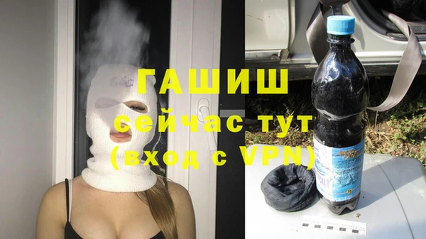 меф VHQ Алзамай