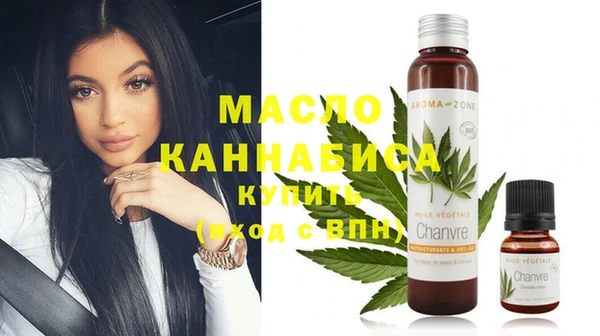 МДПВ Каменск-Шахтинский
