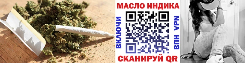 Дистиллят ТГК THC oil маркетплейс наркотические препараты Покачи