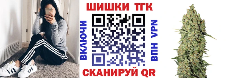 Бошки марихуана ГИДРОПОН  купить наркоту  Покачи 